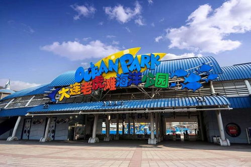 大連游艇之旅 四大經(jīng)典景點(diǎn)推薦