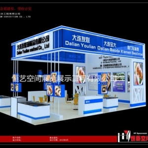 大連游艇展展臺搭建專家 恒藝空間展覽工廠，打造卓越特裝展臺