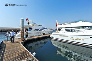 大連中升雷克薩斯VIP客戶豪華海島之旅 尊享游艇航海體驗