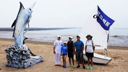 大連名島游艇帆船俱樂部 開啟航海新體驗