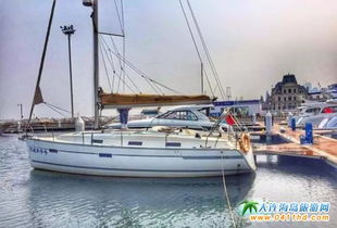 大連東港游艇碼頭 豪華游艇與帆船帶你體驗(yàn)風(fēng)馳電掣的快感